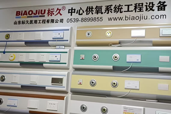 产品展示墙